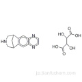 酒石酸バレニクリンCAS 375815-87-5